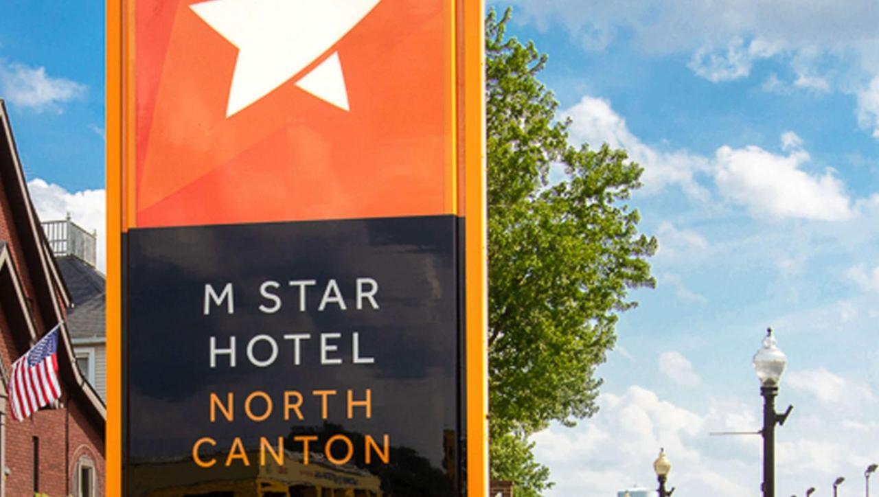 M Star North Canton - Hall Of Fame Esterno foto