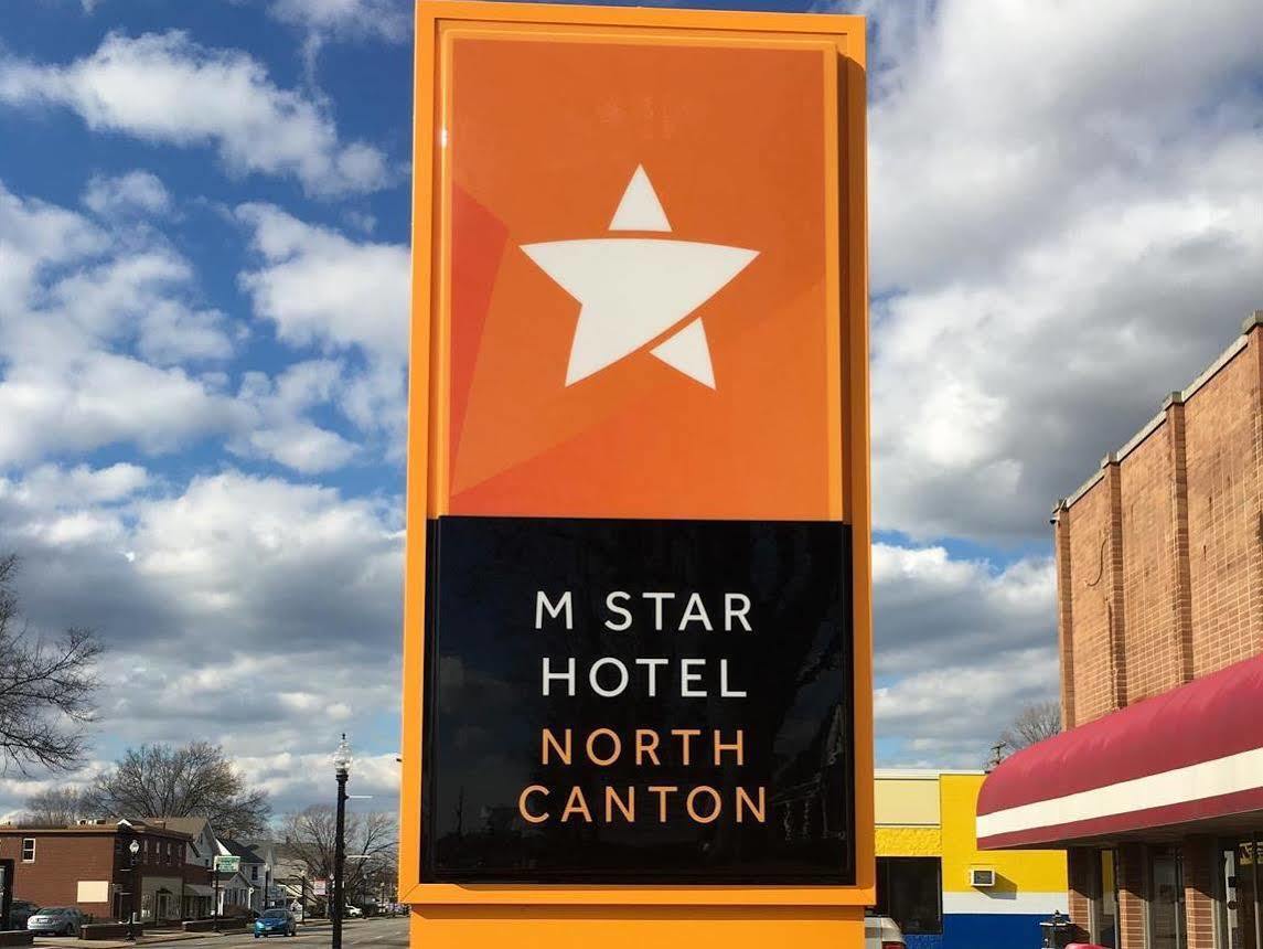 M Star North Canton - Hall Of Fame Esterno foto